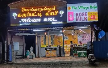 Kitchen equipments sales avinashi